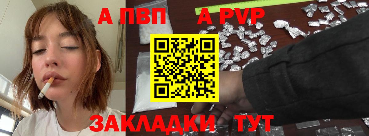 ГАШ  ГАШ  НБОМе  Вход с VPN  Ижевск  Мефедрон кристаллы 