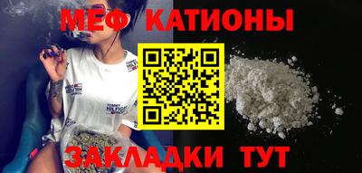 PSILOCYBIN Заволжье