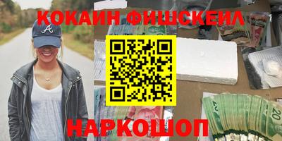 PSILOCYBIN Заволжье
