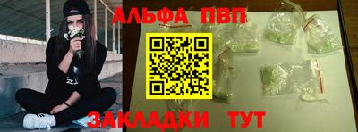 PSILOCYBIN Заволжье