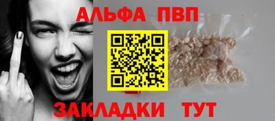 PSILOCYBIN Заволжье