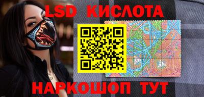 наркотики Жуковский