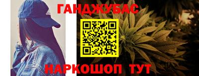 кокаин перу Заводоуковск