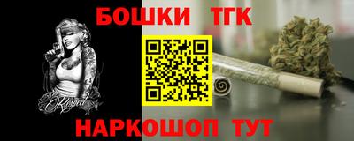 PSILOCYBIN Заволжье