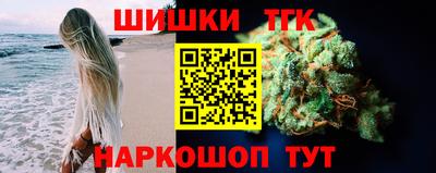 PSILOCYBIN Заволжье