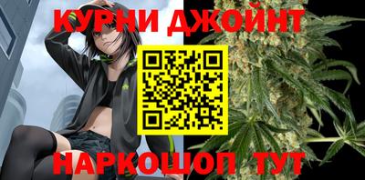 кокаин перу Заводоуковск