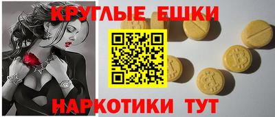 PSILOCYBIN Заволжье
