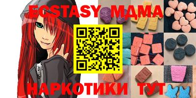 PSILOCYBIN Заволжье