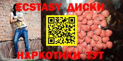 PSILOCYBIN Заволжье