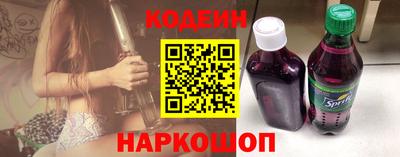 наркотики Жуковский