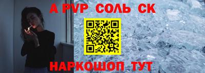 PSILOCYBIN Заволжье