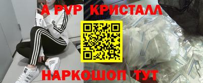 PSILOCYBIN Заволжье