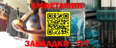 кокаин перу Заводоуковск