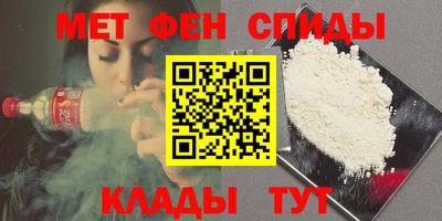кокаин перу Заводоуковск