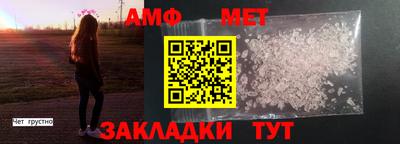 PSILOCYBIN Заволжье
