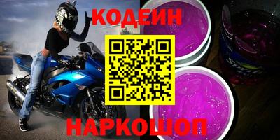 PSILOCYBIN Заволжье