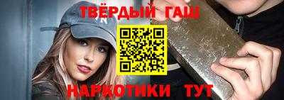 кокаин перу Заводоуковск