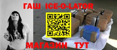 наркотики Жуковский