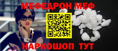 PSILOCYBIN Заволжье