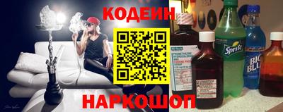 наркотики Жуковский