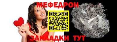 наркотики Жуковский